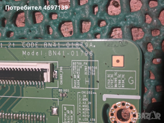 SAMSUNG LT24C300EW-BN41-01798-PD27AOQ_CDY , снимка 7 - Части и Платки - 53089886