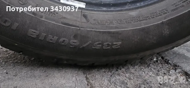 Зимни гуми 235/ 60ZR18, снимка 3 - Гуми и джанти - 50060208