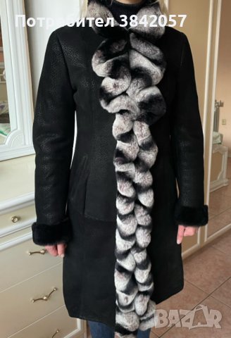 ЛУКСОЗЕН ДАМСКИ КОЖУХ