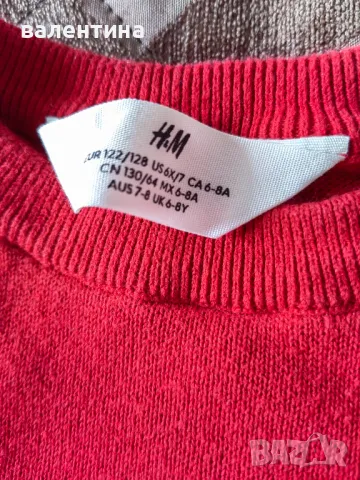 Детски Коледен пуловер, снимка 2 - Детски пуловери и жилетки - 47615703