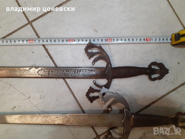 Няколко средновековни меча,меч,сабя,ятаган,шпага,рапира, снимка 5 - Антикварни и старинни предмети - 45615394