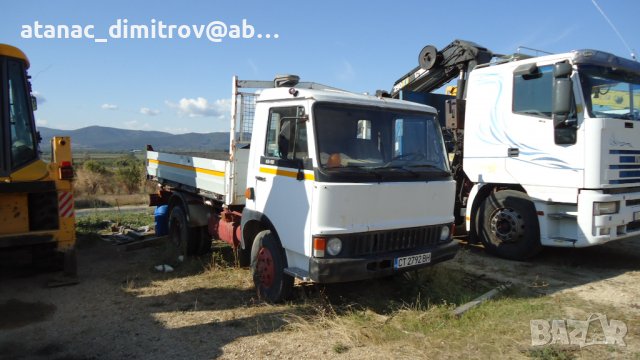 тристранен самосвал