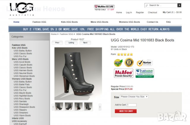 боти UGG Cosima Mid 1001683 оригинални номер 40 , снимка 5 - Дамски боти - 27748404