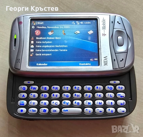 HTC Wizard 200 / Qtek 9100 / MDA Vario(2 бр.), снимка 10 - HTC - 51762089