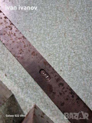 Шлосерски Мерки , снимка 4 - Стругове - 39873755