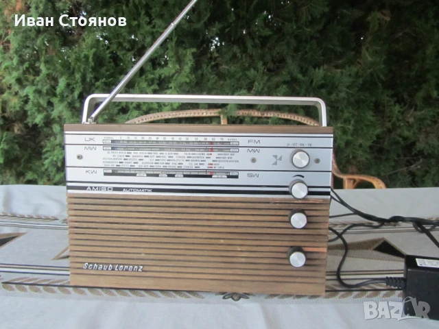 Продавам SHAUB LORENZ - GERMANY