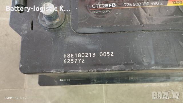акумулатори 2бр. 225 ah EFB видео!!!, снимка 12 - Аксесоари и консумативи - 43772935