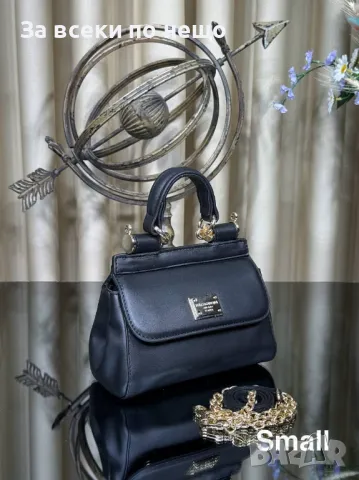 Dolce&Gabbana Дамска Малка Чанта Долче И Габана - Налични Различни Цветове Код E56, снимка 11 - Чанти - 50227514