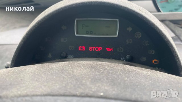 Само на части Peugeot 807 2,0 HDI, снимка 10 - Автомобили и джипове - 28788402