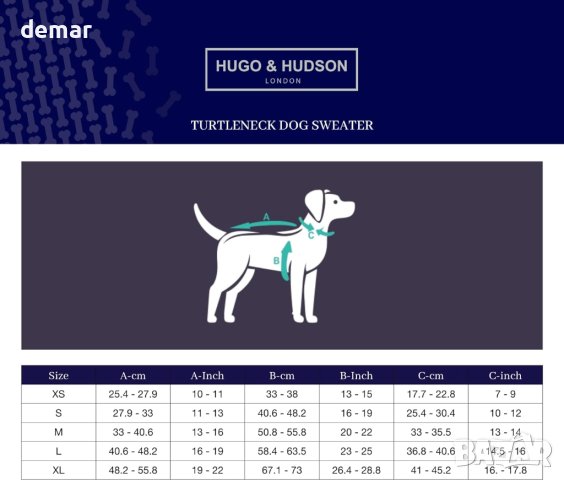 HUGO & HUDSON Зимен пуловер за кучета с висока яка, бежов, XL, снимка 6 - За кучета - 44071029