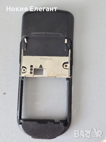 Нов среден борд за Nokia 8800 Classic 