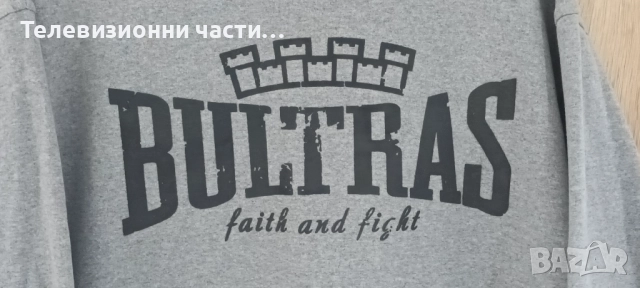 Фен горнище блуза Ботев Пловдив Бултрас Botev Plovdiv Bultras размер М в отлично състояние, снимка 2 - Спортни дрехи, екипи - 52869249