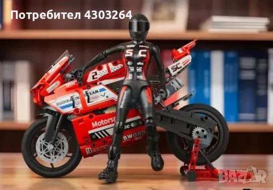 Конструктор Пистов Мотор, снимка 2 - Коли, камиони, мотори, писти - 48009365