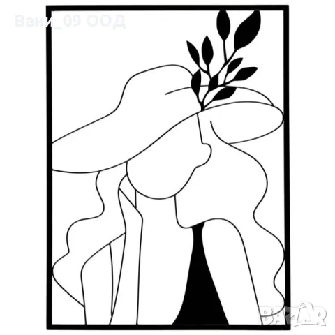 80см! Метална декорация за стена 