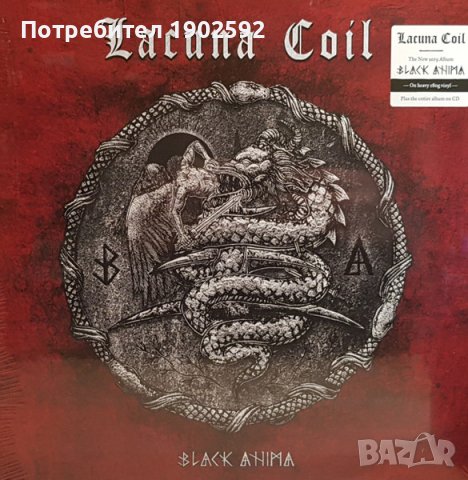Lacuna Coil – Black Anima