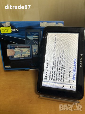 Навигация Garmin NUVI 2455, снимка 2 - Garmin - 43653079