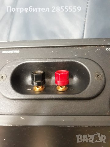 JAMO център, снимка 2 - Тонколони - 38853770