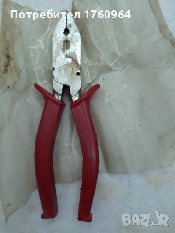 Нови български  клещи 