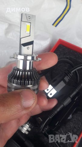 Led H7 55w, снимка 5 - Аксесоари и консумативи - 40292083