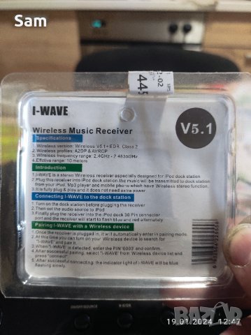 Радио , снимка 4 - Радиокасетофони, транзистори - 43924584