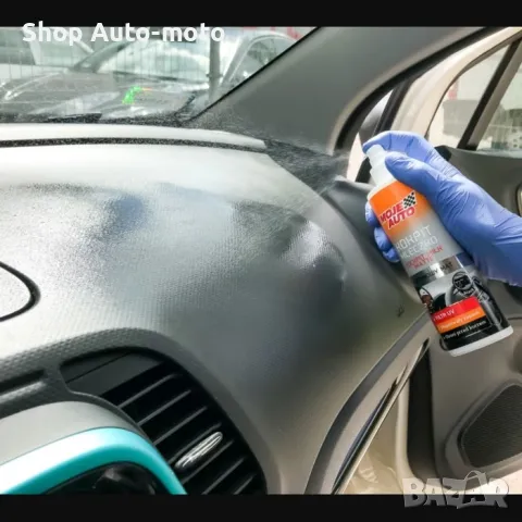 Мляко за табло Automat, Мат, 300мл, Ябълка, снимка 2 - Аксесоари и консумативи - 49773974