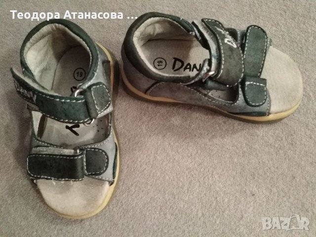 Сандали, обувки, ботуши от 10 до 140 лв. , снимка 6 - Дамски боти - 27403657