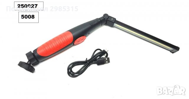 ЛАМПА /работна/ -сгъваема чупеща с USB КАБЕЛ, снимка 3 - Аксесоари и консумативи - 38671339