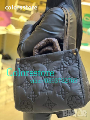 Луксозна  чанта модел Louis Vuitton кодSS523, снимка 1 - Чанти - 36064245