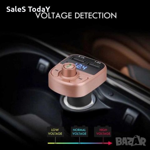 FM Трансмитер Bluetooth Kit KFZ X8i  Мултифункционален , Bluetooth , FM аудио предавател ,MP3 пл, снимка 6 - Аксесоари и консумативи - 27315652