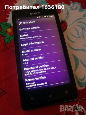 Sony J ST26i , Nokia e65 и Doro phone, снимка 2 - Други - 28103902