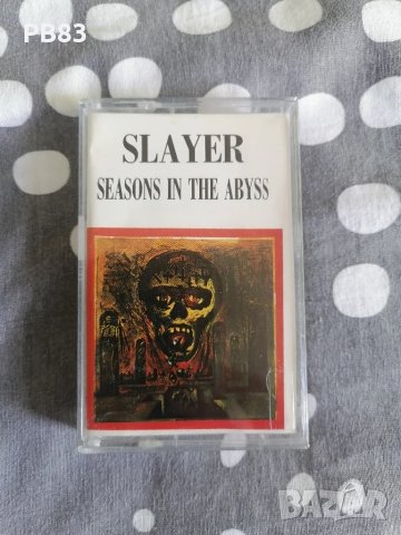 Slayer - Seasons In The Abyss (Аудио Касета) 