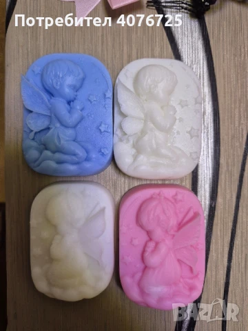 Подаръче за гости 