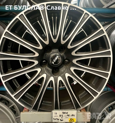 Джанти за BMW 19 цола-№901