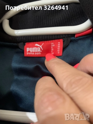 Дамско оригинално есенно яке Puma, снимка 3 - Якета - 51878470