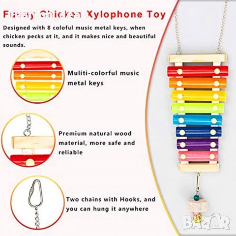 Нов комплект 4 броя играчки за пилета, кокошки, птици Ксилофон Люлка, снимка 3 - За птици - 34900003