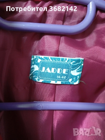 продавам дамско палто , снимка 7 - Палта, манта - 52641970