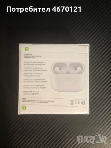 Air pods 2 pro(втора генерация), снимка 2 - Bluetooth слушалки - 52674379