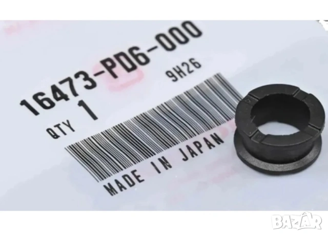 Уплътнение горивна дюза 16473-PD6-000 16473PD6000 Honda