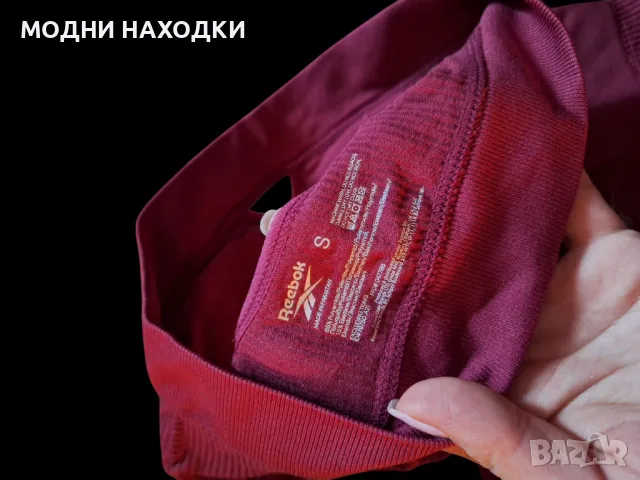 Reebok Дамски Комплект, снимка 4 - Бельо - 49351001