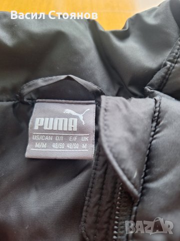 Puma яке Лилестрьом - размер М, снимка 4 - Фен артикули - 43802790