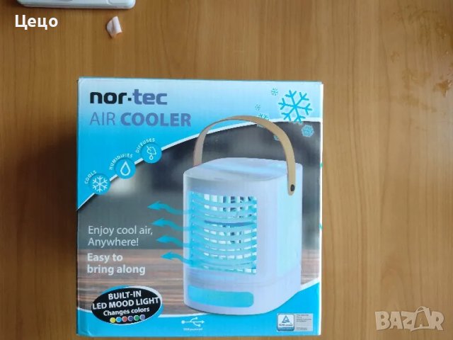 Вентилатор със студена вода, снимка 5 - Вентилатори - 49673590