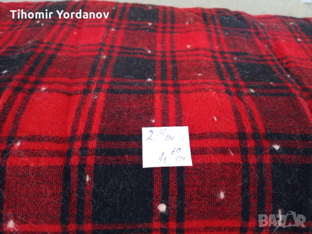 Вълнен юрган.НОВ., снимка 4 - Олекотени завивки и одеяла - 35003135