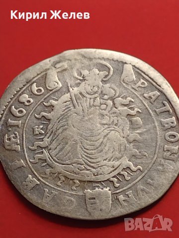 Сребърна монета 15 кройцера 1686г. Леополд първи Кремниц Унгария 29773, снимка 12 - Нумизматика и бонистика - 42984847