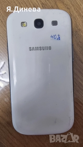 Телефон Samsung S4 , снимка 8 - Samsung - 52254346