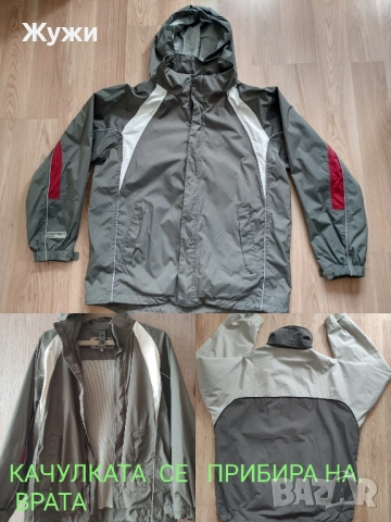 МЪЖКИ ДРЕХИ ,РАЗМЕР ,,М,,, снимка 6 - Суичъри - 51776046