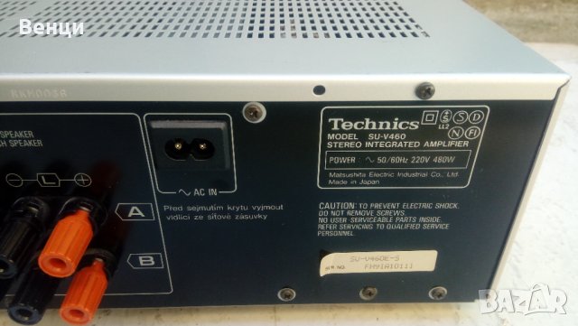 TECHNICS SU-V460., снимка 4 - Ресийвъри, усилватели, смесителни пултове - 37403367