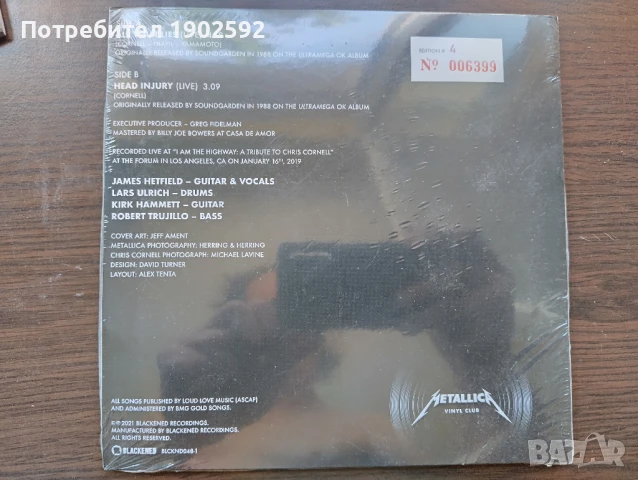 Metallica – Tribute To Chris Cornell BLCKND048-1 7", снимка 2 - Грамофонни плочи - 50662356