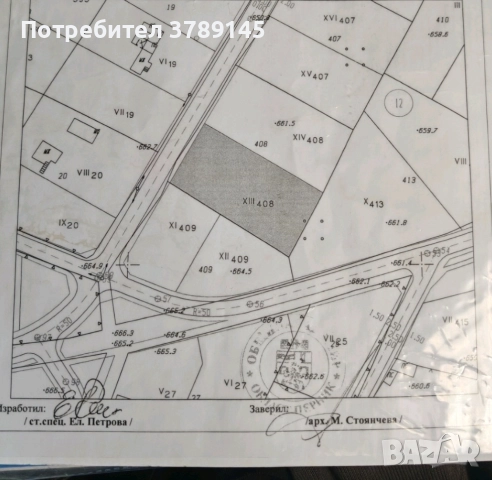 Урегулиран поземлен имот в с.Кондофрей 