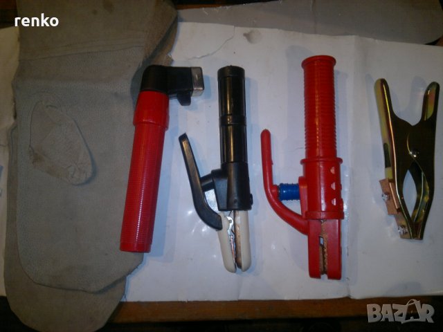 Ръкохватка за електрожен,маса