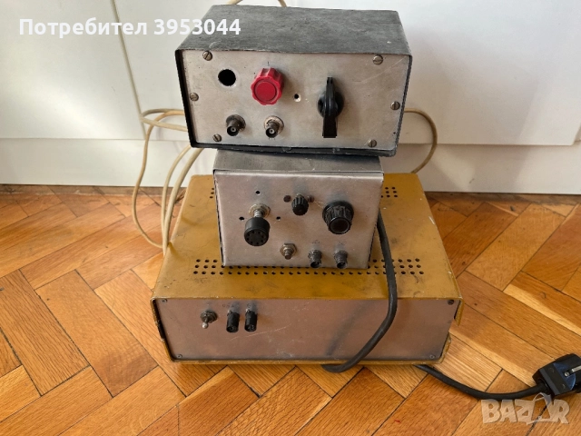 Кутии от стари уреди